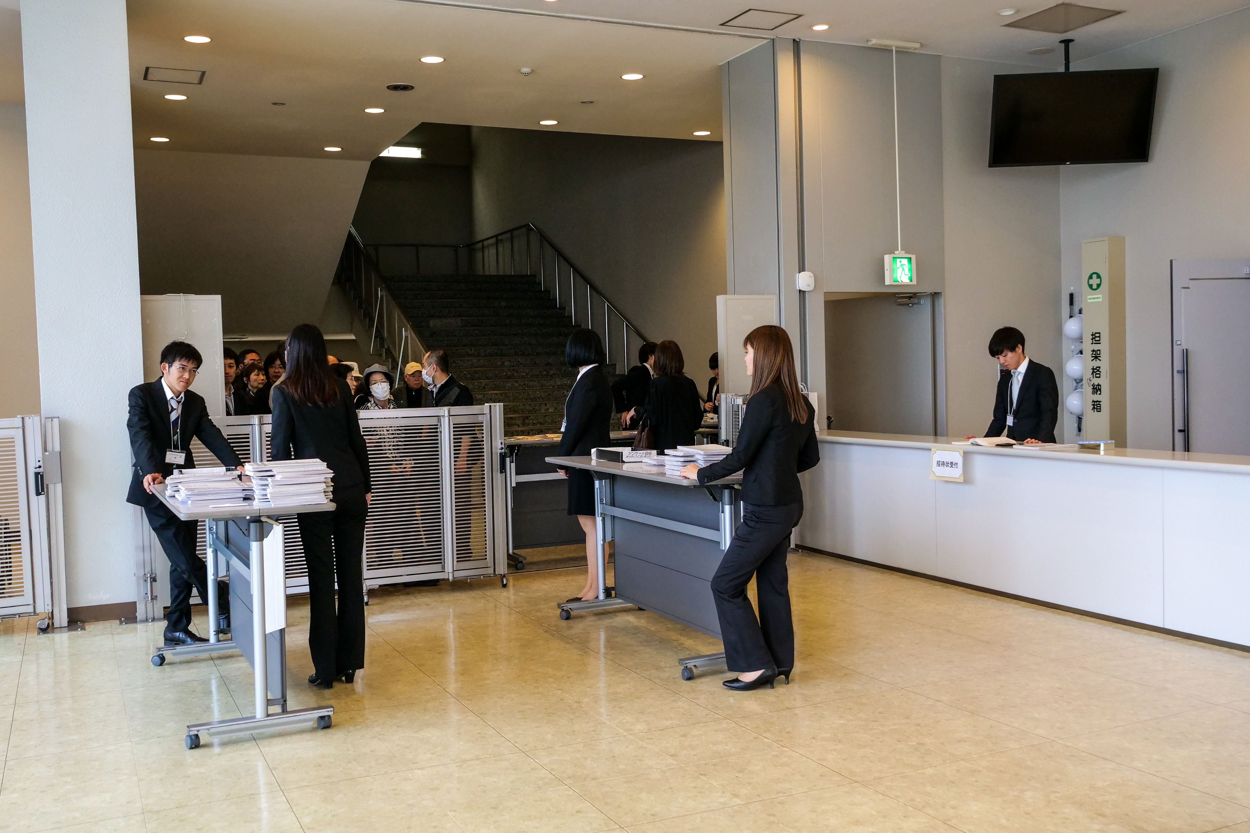 P1055379.jpg